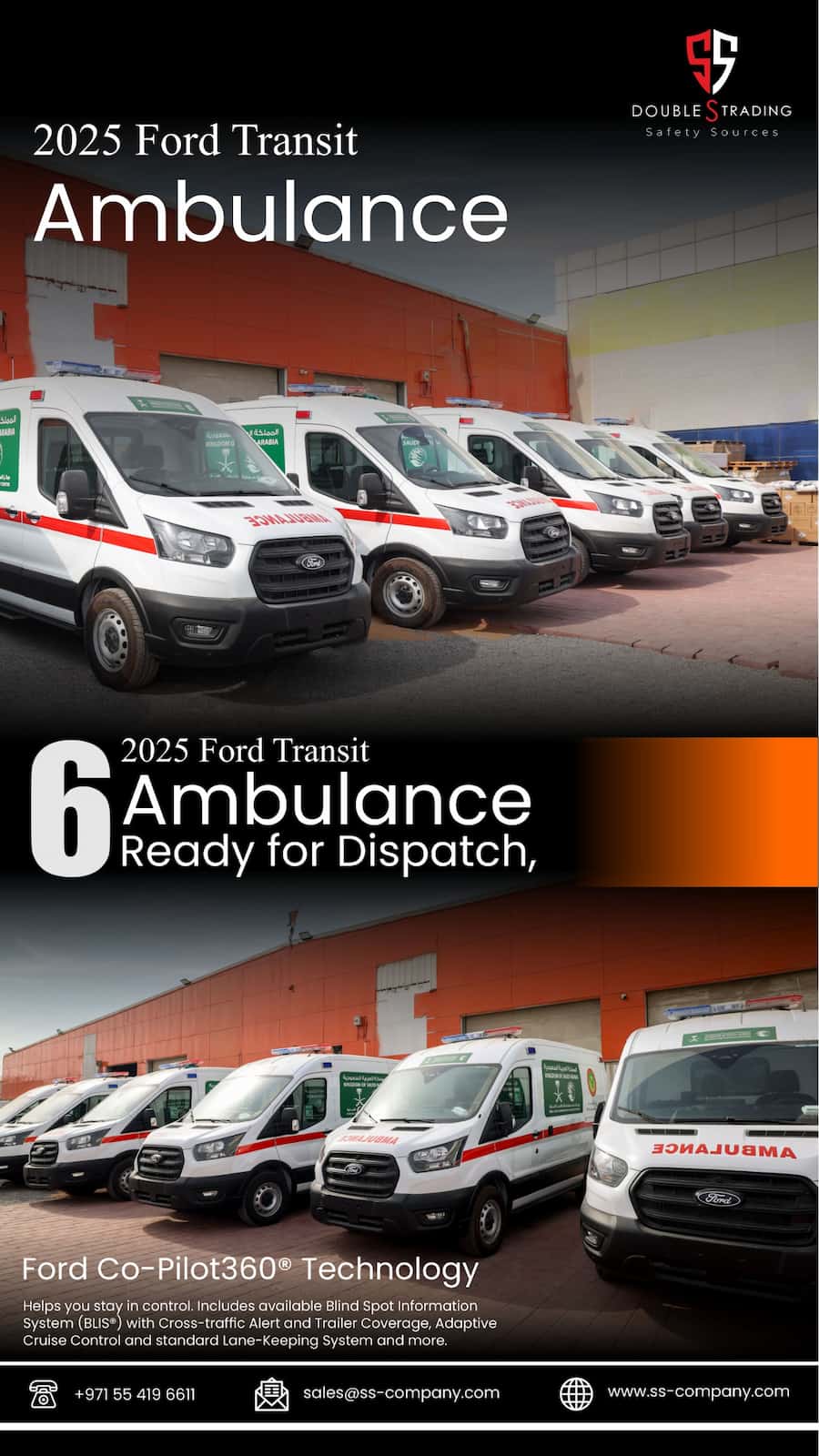 ford ambulance
